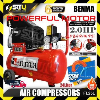 BENMA FL25L 24L 2HP 8Bar Direct Driven Air Compressor 2800RPM with Gift