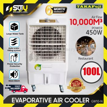 TAKAFUJI GW10-N / GW-10N / GW 10-N / GW10N 100L Evaporative Air Cooler 450W