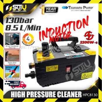 Tsunami Pump HPC8130 130Bar INDUCTION MOTOR High Pressure Cleaner Water Jet