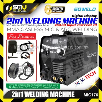 Goweld MIG176 IGBT Gasless 2 in 1 Welding Machine