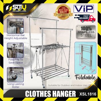 VIP XSL 1816 / XSL1816 / XSL-1816 Stainless Steel Clothes Hanger Stand ( Foldable / Extendable/ Mobility )