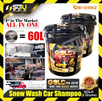 ORISHINZ GOLD Snow Wash Car Shampoo 2.7 kg ( 2 Drums )