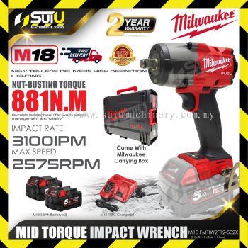 MILWAUKEE M18 FMTIW2F12-502X FUEL Gen II 1/2" 881NM Mid Torque Impact Wrench 2575RPM (SET)