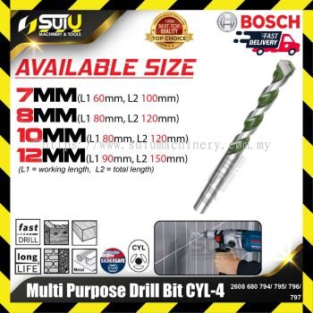 BOSCH 2608680794/ 796/ 797 Multi Purpose Drill Bit CYL-4 (7mm-12mm)