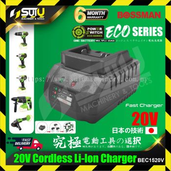 BOSSMAN ECO-Series BEC1520V 20V Cordless Li-ion Fast Charger