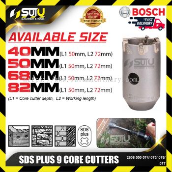 BOSCH 2608550074/ 075/ 076/ 077 40-82MM SDS PLUS 9 Core Cutter