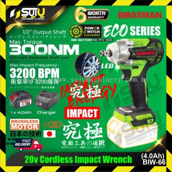 BOSSMAN ECO-SERIES BIW-66 / BIW66 20V 1/2" Cordless Brushless Impact Wrench 300NM+1xBat4.0Ah+Charger