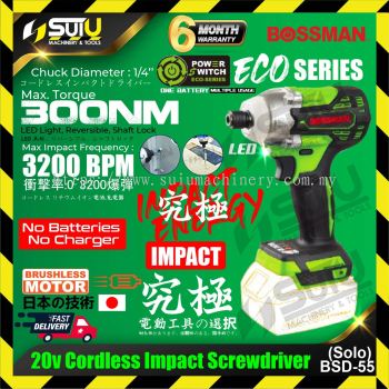 BOSSMAN ECO-SERIES BSD-55/BSD55 20V 1/4" Cordless Brushless Impact Driver 300NM (SOLO-No Bat&Char)