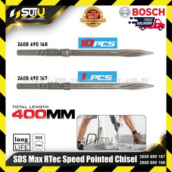 BOSCH 2608690167 / 2608690168 SDS Max RTec Speed Pointed Chisel 400mm (1PCS/10PCS)