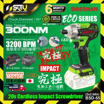 BOSSMAN ECO-SERIES BSD-55/BSD55 20V 1/4" Cordless Brushless Impact Driver 300NM+2xBat2.0Ah+Charger