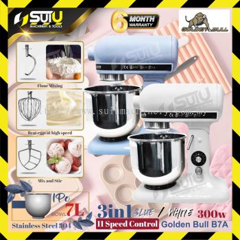 GOLDEN BULL B7 / B7-A / B7A Universal Planetary Food Mixer 7litre (Single Bowl)