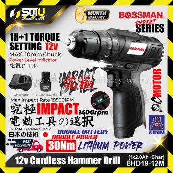 BOSSMAN BHD19-12M / BHD1912M 12V Cordless Hammer Drill 30NM 1400rpm + 1xBat2.0Ah+Charger