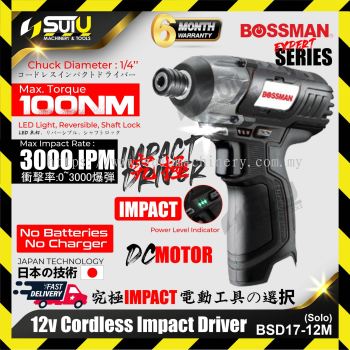 BOSSMAN BSD17-12M 12V Cordless Impact Driver 100NM 3000ipm (SOLO - No Battery & Charger)