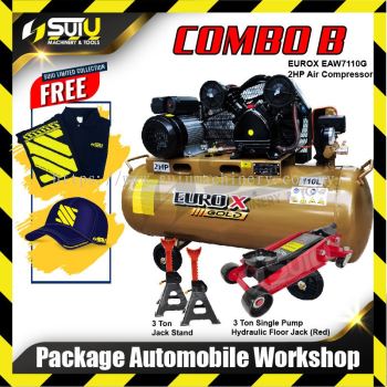 Combo B Automobile / Car Workshop Set (EUROX EAW7110G Air Compressor + 3 Tons Floor Jack + Jack Stand + Free Gift)