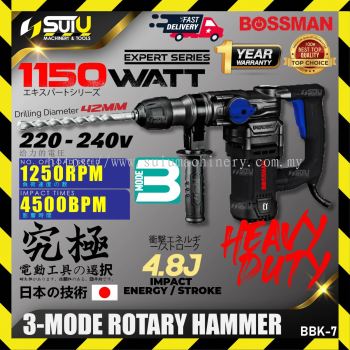 BOSSMAN BBK-7 / BBK7 4.8J 3-Mode Rotary Hammer 1150W 1250RPM