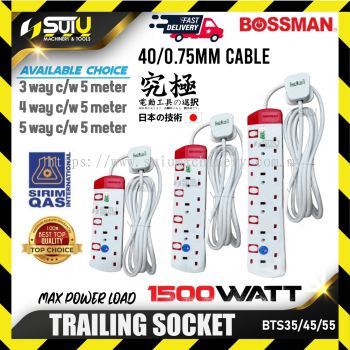 BOSSMAN BTS35/ 45/ 55 3~5 Way 5 Meter Trailing Socket / Electrical Extension (40/0.75MM Cable)