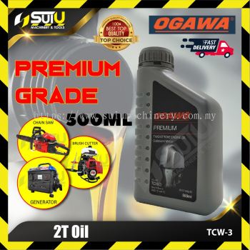 OGAWA TCW3 / TCW-3 500ML Premium Grade 2T Oil