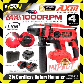 AXM AXM-226 / AXM226 21V 26MM SDS-Plus 4-Modes Brushless Cordless Rotary Hammer 1000RPM w/ 2 x Batteries 5.0Ah + Charger