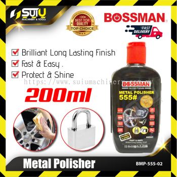 BOSSMAN BMP-555-02 1PCS 200ML Metal Polisher