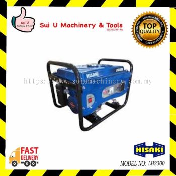 HISAKI LH2300 Petrol Generator Lifan Engine 2000W