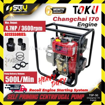 TOKU TSP-50 / TSP50 4.7HP Self Priming Centrifugal Pump 3600RPM c/w Changchai 170 Engine