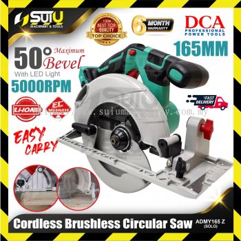 DCA ADMY165 / ADMY165Z 165MM 50掳 Cordless Brushless Circular Saw 5000RPM (SOLO)