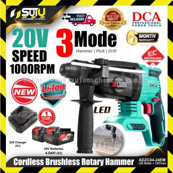 DCA ADZC04-24 / ADZC04-24EM 20V 3-Mode Cordless Brushless Rotary Hammer 1000RPM w/ 2 x Batteries + 1 x Charger