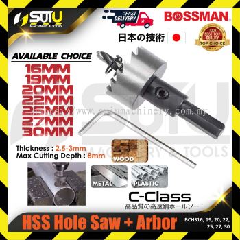 BOSSMAN BCHS16/ 19/ 20/ 22/ 25/ 27/ 30 1PCS 16MM-30MM HSS Hole Saw + Arbor (C-Class)