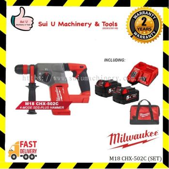 MILWAUKEE M18 CHX-502C 3-Mode SDS-PLUS Hammer 4900BPM