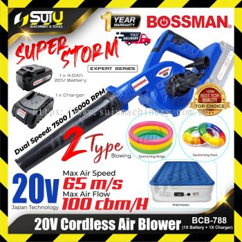 BOSSMAN BCB-788 / BCB788 / BCB 788 20V Cordless Air Blower 15000RPM w/ 1 x Battery 4.0Ah + Charger