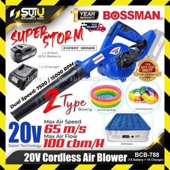 BOSSMAN BCB-788 / BCB788 / BCB 788 20V Cordless Air Blower 15000RPM w/ 1 x Battery 3.0Ah + Charger