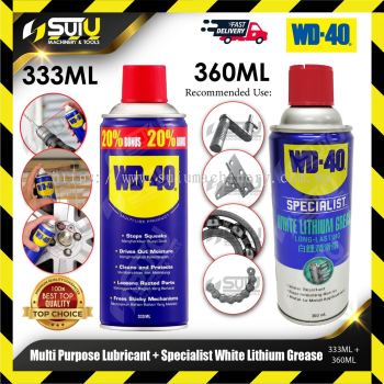 WD-40 360ML Specialist High Performance White Lithium Grease Spray + 333ML Multi-Purpose Lubricant