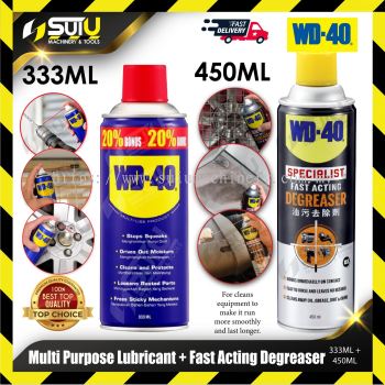 WD-40 450ML Specialist Fast Acting Degreaser + 333ML Multi-Purpose Lubricant