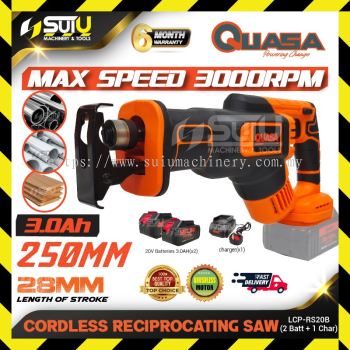 QUASA LCP-RS20B 20V Cordless Reciprocating Saw 3000RPM w/ 2 x Batteries 3.0Ah + Charger