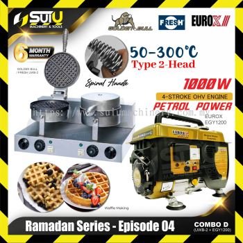 [SET D] RAMADHAN SERIES - COMBO SERIES 04 Waffle Set (GOLDEN BULL/FRESH UWB-2 Waffle Maker + EUROX EGY1200 Generator)