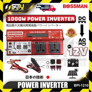 BOSSMAN BPI-1210 / BPI1210 12V Solar LCD Power Inverter 1000W