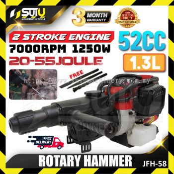 JFH-58 52CC 2-Stroke 55J Rotary Hammer 1250W 7000RPM with Free Bits