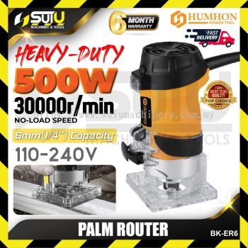 HUMHON BK-ER6 / ER6 Electric Palm Router Trimmer 500W 30000RPM