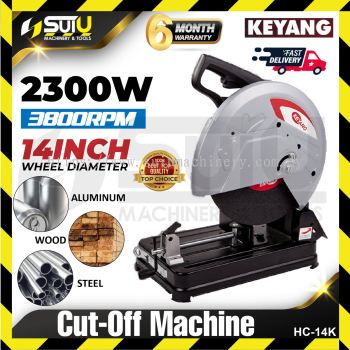 KEYANG HC-14K 14" Cut off Machine / Chop Saw 2300W 3800RPM