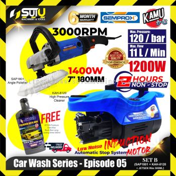 [SET B] CAR WASH SERIES - COMBO SERIES EP05 KAMU KAH-8120 High Pressure Cleaner + SEMPROX SAP1801 Angle Polisher