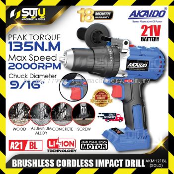 AKAIDO AKMH21BL-B / AKMH21BL 21V 135NM Brushless Cordless Impact Drill 2000RPM (SOLO- No Battery & Charger)