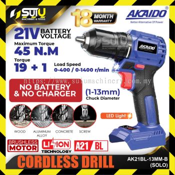 AKAIDO AK21BL-13MM / AK21BL-13MM-B 21V 45NM 13MM Brushless Cordless Drill 1400RPM (SOLO - No Battery & Charger)