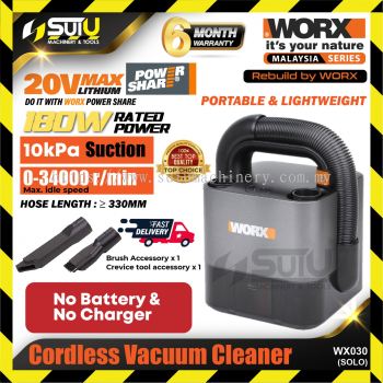 WORX WX030 20V Cordless Vacuum Cleaner 180W 34000RPM 10kPa (SOLO - No Battery & Charger)