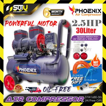 [PACKAGE] PHOENIX SYW1680-30L 2.5HP 30L 8Bar Oilless Air Compressor 1680W 2800RPM