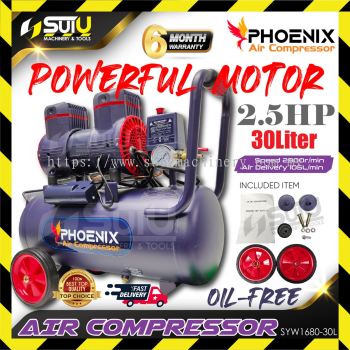 PHOENIX SYW1680-30L 30L 2.5HP 8Bar Oilless Air Compressor 1680W 2800RPM