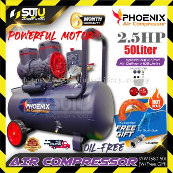 [PACKAGE] PHOENIX SYW1680-50L 50L 2.5HP 8Bar Oilless Air Compressor 1680W 2800RPM