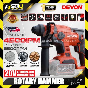 DEVON 5401-LI-20Z 20V 1.7J Brushless Cordless 3-Mode Rotary Hammer 1400RPM (SOLO - No Battery & Charger)