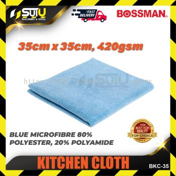 BOSSMAN BKC-35 12PCS Microfibre Kitchen Cloth (Blue)