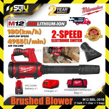 MILWAUKEE M12 BBL-301B 2-Speed Brushed Blower w/ 1 x Battery 3.0Ah + 1 x Charger