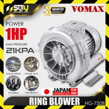 VOMAX HG-750B / HG750B 1HP 1 Phase Ring Blower 21kPA